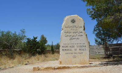 El legado de Moisés en Jordania: Una exploración histórica y cultural