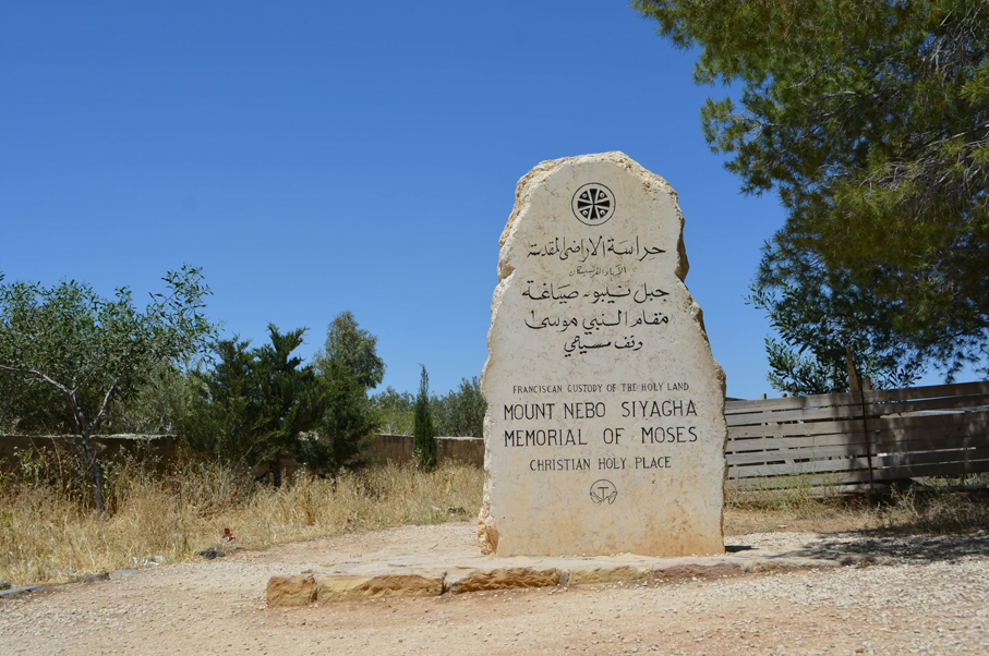 El legado de Moisés en Jordania: Una exploración histórica y cultural