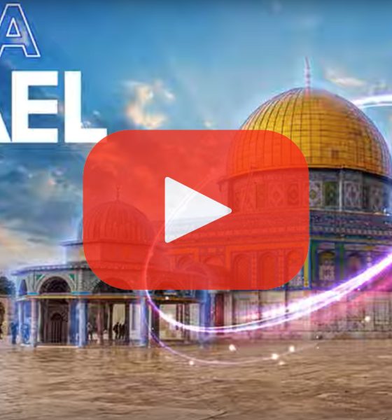 ¡Descubre la tierra de historia, fe y cultura con MEGA Israel de MEGA Travel!